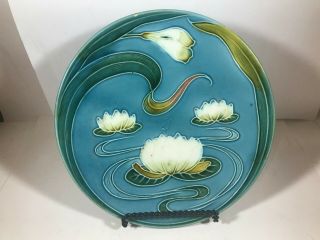 Vintage G S Zell Baden Water Lily Plate Majolica 2474 2