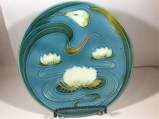 Vintage G S Zell Baden Water Lily Plate Majolica 2474 5
