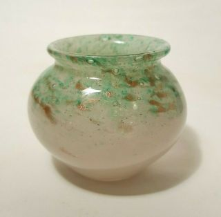 Small Vasart Vase With Aventurine Inclusions