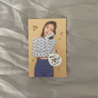 [twice] Mina What Is Love? 5th Mini Album Scratch Card (photocard)
