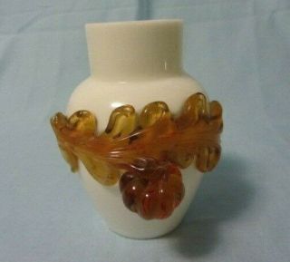 Vintage Art Retro Glass White Vase With Applied Leaf And Pumpkin