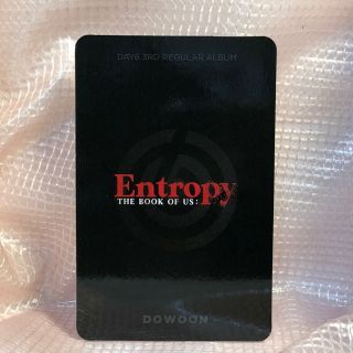 DoWoon Official Photocard Day6 3rd Regular Album Entropy The Book of us Kpop 2