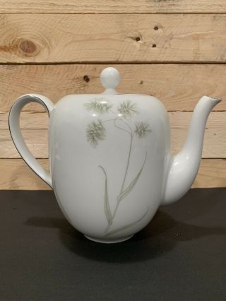Vita Craft Fine China Avenaire Teapot With Lid Bavaria Germany