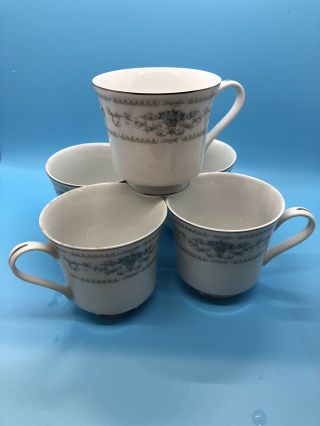 Diane (5) Fine Porcelain China Cups From Japan