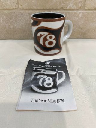 Royal Copenhagen Porcelain The Year Mug 1978 Small 3”