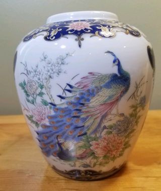 Toyo Japan Ginger Jar Urn Peacock Cobalt Blue Gold Accents Temple Peacock