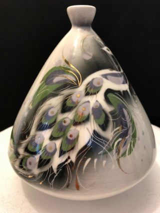 Sasha B.  (Brastoff) Mid C.  Modern Igloo Ashtray,  Peacock Design 5