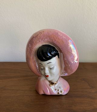 Vintage Asian Lady Head Vase Wall Pocket Sconce Pink Iridescent