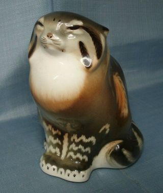 Vintage Porcelain Lomonosov Russian Pallas Wildcat Figurine 6 "