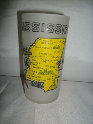 Vintage Hazel Atlas Mississippi Frosted State Souvenir Drinking Glass 5 Inch