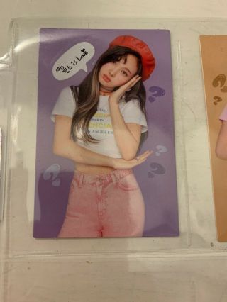 Twice - 5th Mini Album What Is Love? Nayeon Scratch Photo Card