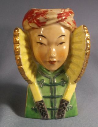 Vtg Japan Lady Head Vase Asian Face And Clothing Marked Japan