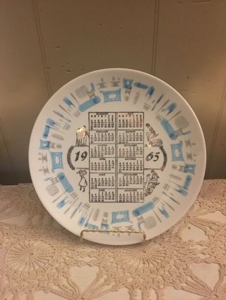 1965 Royal China Blue Heaven 10 " Dinner Atomic Cabinet Calendar Plate