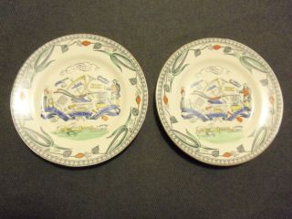Vintage B&l Farmers Arms (2) 6 " Plates - China - England - God Speed The Plough