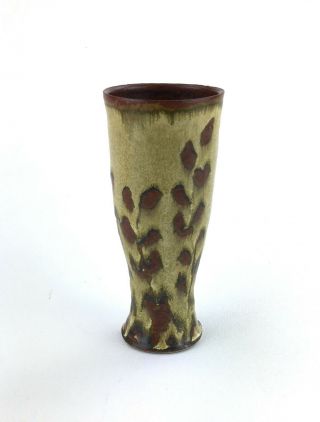 Kent Mclaughlin,  Tumbler,  Cup,  Pint,  Handmade Stoneware,  Studio Pottery