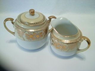 Vintage Chikaramachi Sugar Bowl And Creamer Set Gold Trimmed With Floral Design