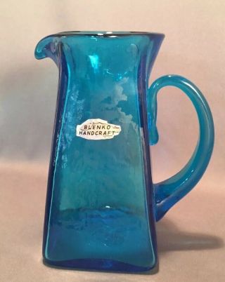 Vintage Blenko Hand Blown Water Pitcher Blue 6 1/2 Inches Tall