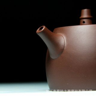 300ml Archaistic Bell ZiSha Teapot Gift Chinese Kung Fu Purply Clay Tea Set Pot 2