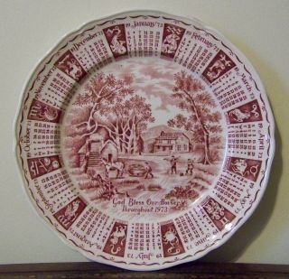 1973 Calendar Plate Red Vintage Alfred Meakin England God Bless Our House