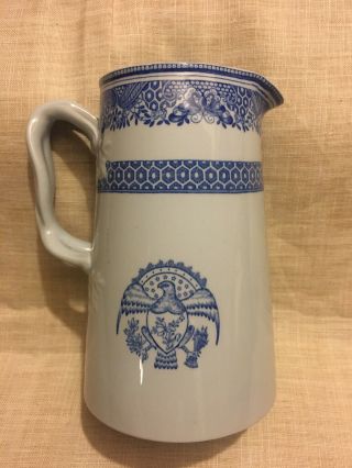 Copeland Spode Fine Stone W.  69 Heritage 6.  5” Y’all Blue Pitcher.  (cl400)