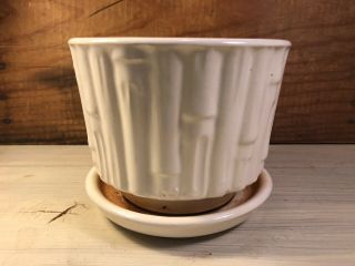 Vintage Mccoy Usa White Bamboo Planter W/attached Saucer & Drainage
