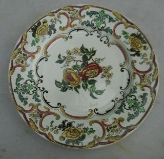 Antique Wedgwood Etruria England Camelia Dinner Plate