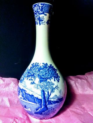 Spode England Blue Italian 7 1/2 " Bud Vase -