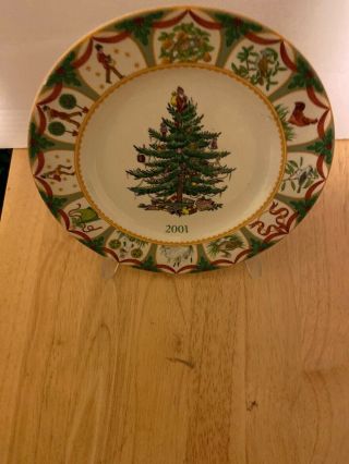 Spode The Christmas Tree 2001 Year 7 5/8 " Dia Plate Made In England