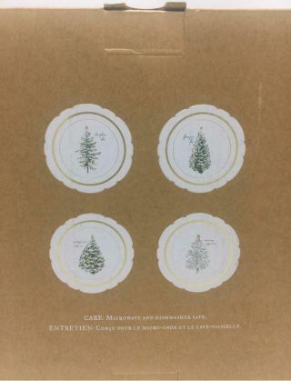 Vintage Christmas Tree By Pottery Barn China 4 Appetizer Dessert 8 " Plates Nib