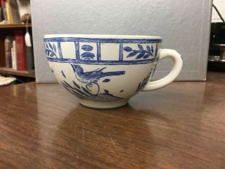 Gien Oiseau Bleu 2 - 5/8 " Coffee Cup