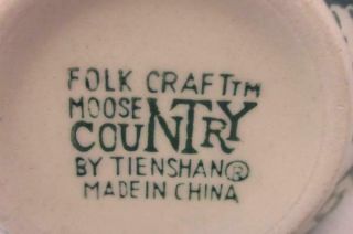 Set of 4 Tienshan Folk Craft Moose Country Mugs Sponge Green w/ Box 4