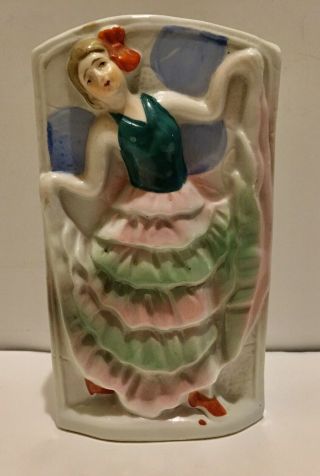 Vintage Japan Mini Wall Pocket Vase With Dancing Woman Lady
