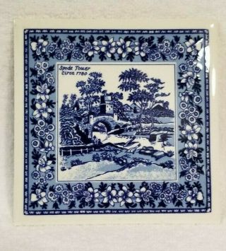 Spode Tower Circa 1780 Blue & White Tile Trivet Wall Decor Hand Decorated Nyc 6 "