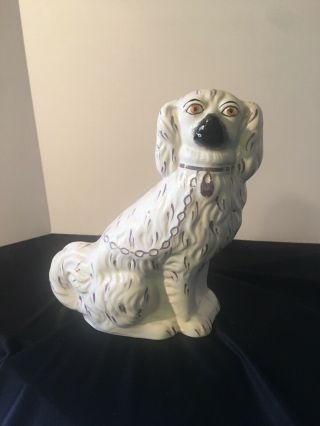 Vintage Ceramic Figurine Staffordshire Dog White 7 1/2 Inches Tall