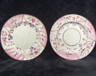 19 Century Charles Allerton & Son’s England Guady Welsh Pink Luster Plates