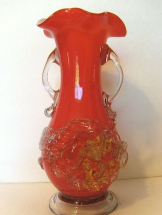 Vintage Collectible Hand Blown Cased Art Glass Vase