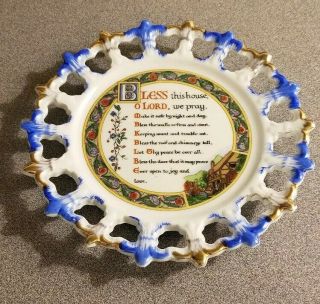 Bless This House Decorative Plate Gold And Blue Edge With Cut Outs