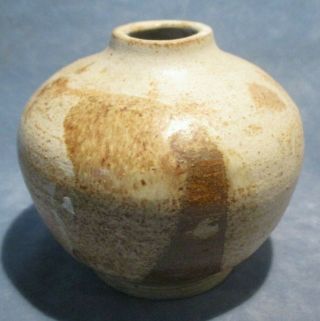Vintage Earthen Pottery Vase Weed Pot Signed Glazed Multi Earthtone
