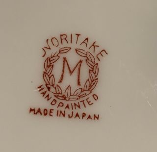 Vintage Hand Painted Lusterware Floral Noritake Bowl with Handles Japan EUC 4