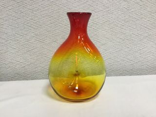 Vintage Mid Century Modern Blenko Amberina Glass Carafe Double Pinched Body