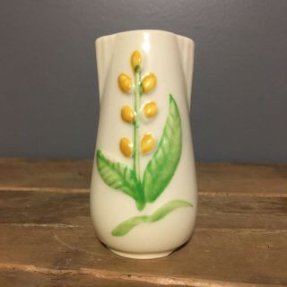 Vintage Shawnee Pottery Mini Miniature Wheat Double Handled Bud Vase 1203 Usa