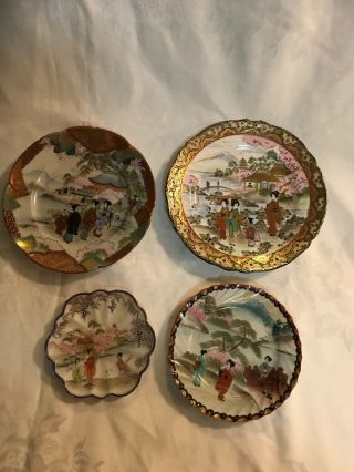 Set Of 4 Vintage Japanese Geisha Plates Porcelain Moriage.