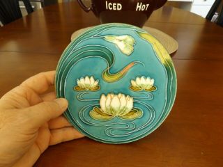 Vintage Majolica Zell Baden Water Lily ARTS AND CRAFTS Plate 6.  5 