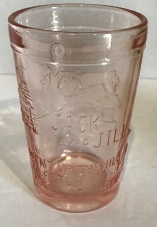 Tiara Pink Depression Glass Jack And Jill Tumbler Childrens Juice