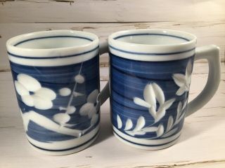 Pair Blue And White Coffee Cups/mugs Work Japan? Porcelain Incised Design