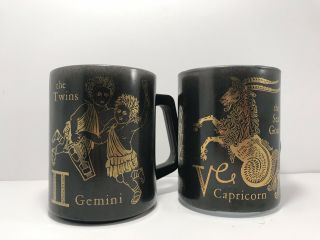 Vintage Federal Glass Mugs - Astological Signs.  Capricorn ♑️ & Gemini ♊️