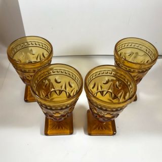 Set of 4 Vintage Amber Glass 4 - 1/2 