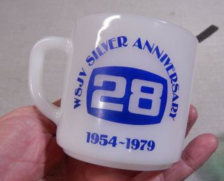 Vintage Federal Milk Glass Coffee Cup Mug Advertising Wsjv - Tv Abc South Bend