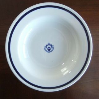 The Hill School Pottstown Pa Dining Hall Dinnerware Navy Band W/motto Soup Bowl