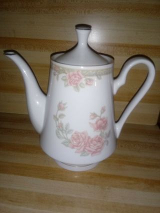 Vintage Fine China Crown Ming Coffee Or Tea Pot - Floral Pattern -